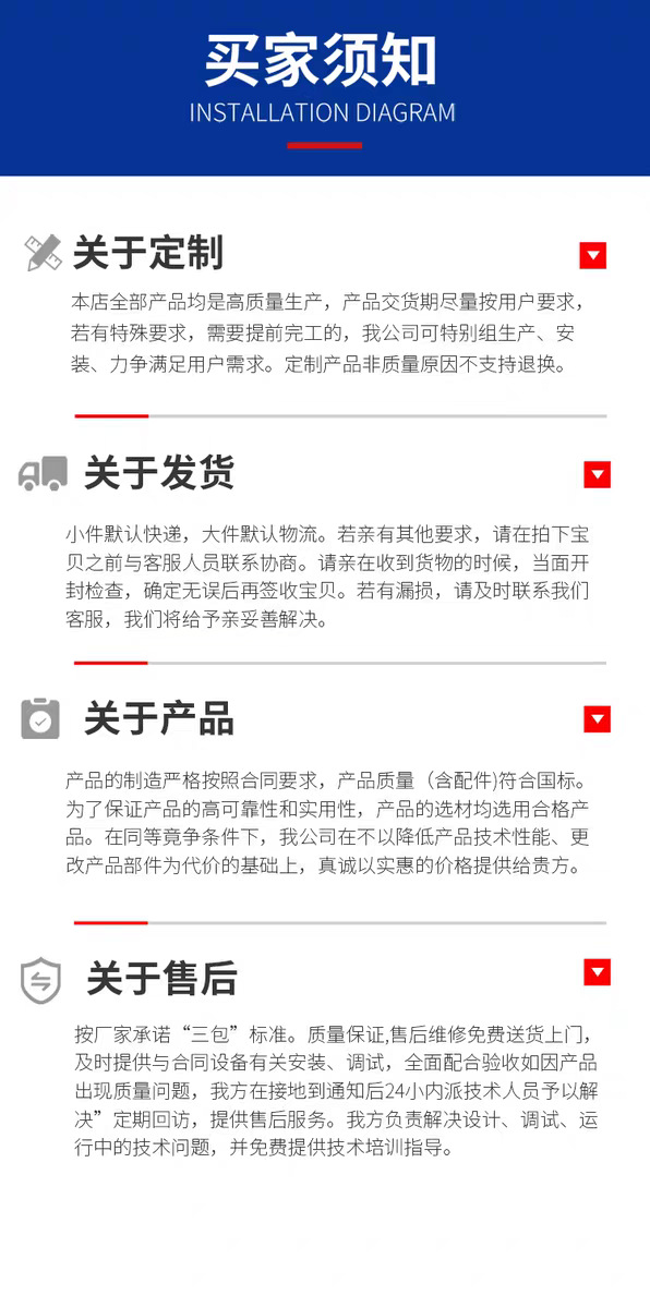微信图片_12.png