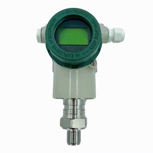 Monocrystalline silicon differential pressure transmitter threaded intelligent differential pressure transmitter HART communication protocol 4-20mA output