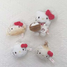 可爱kt限定早点包子系列kitty 毛绒玩具挂件玩偶少女心挂饰钥匙扣