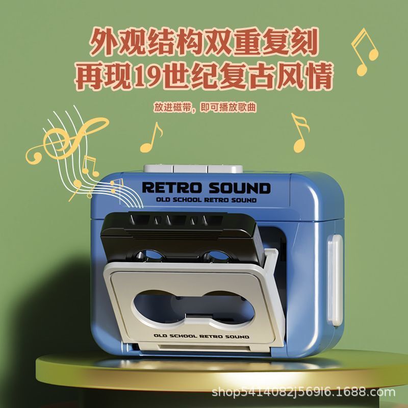 玩具跨境复古卡带录音机迷你趣味音乐挂件个性怀旧播放音乐机批发|undefined