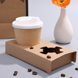 Takeaway Coffee and Milk Tea Cup Holders, Disposable Single Cup, Double Cup, Heightened Four-Cup Holder, Thickened Paper Cup Holder, Wholesale in Stock