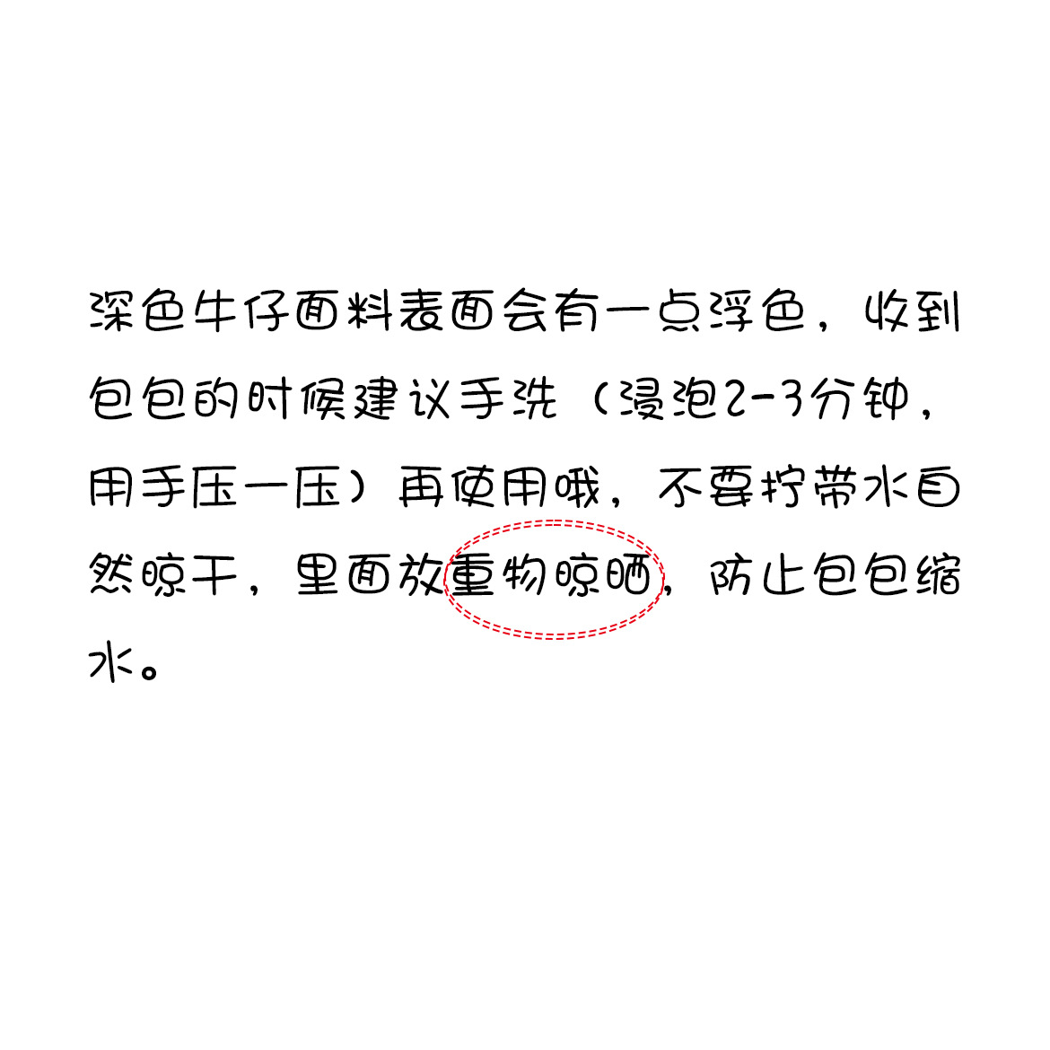 따뜻한 팁