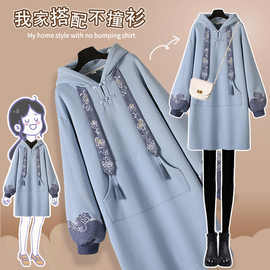 中国风汉服改良连衣裙女2025年秋冬新款气质女神温柔连帽卫衣裙子