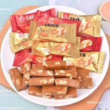 巴旦木海盐杏仁太妃糖喜糖散装糖果网红爆款休闲小零食坚果酥糖