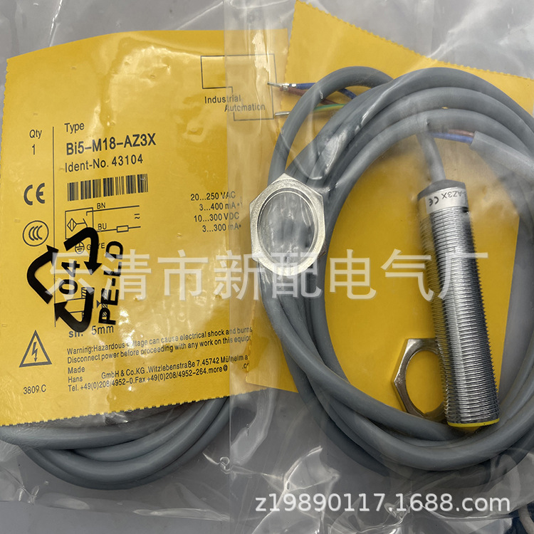 M18 现货实物全新接近开关Bi5-M18-AZ3X RZ3X质保一年