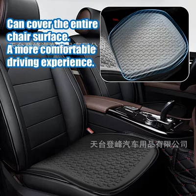 cushion cover for SUV, sedan, Cool pad