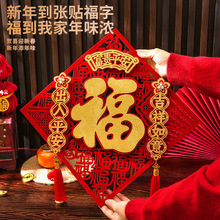 2026�����T�N�R�����w�¿���^��������T����T�q�����K�����N