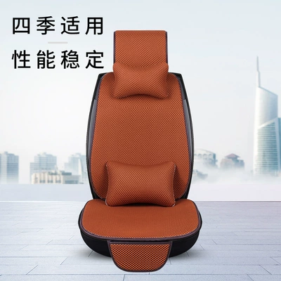 Seat Cushion, Universal for All | Multi-function pad