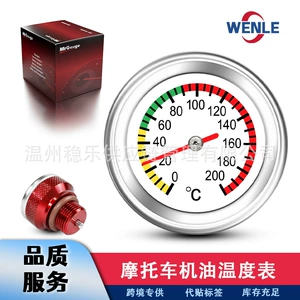Motosiklet Yağ Temperaturu Göstəricisi M20*1.5Mm 0-40°C