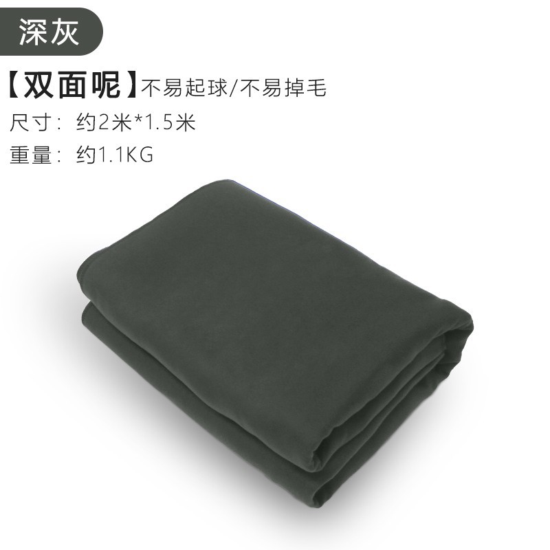 다크 그레이