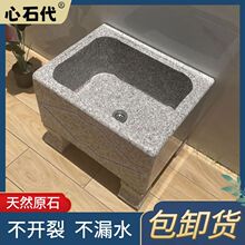 ʯ�^�ϰѳؑ���ͥԺ����ʯ�����̨�ϲ���ʯ������Ӹ߶ղ���ˮ��