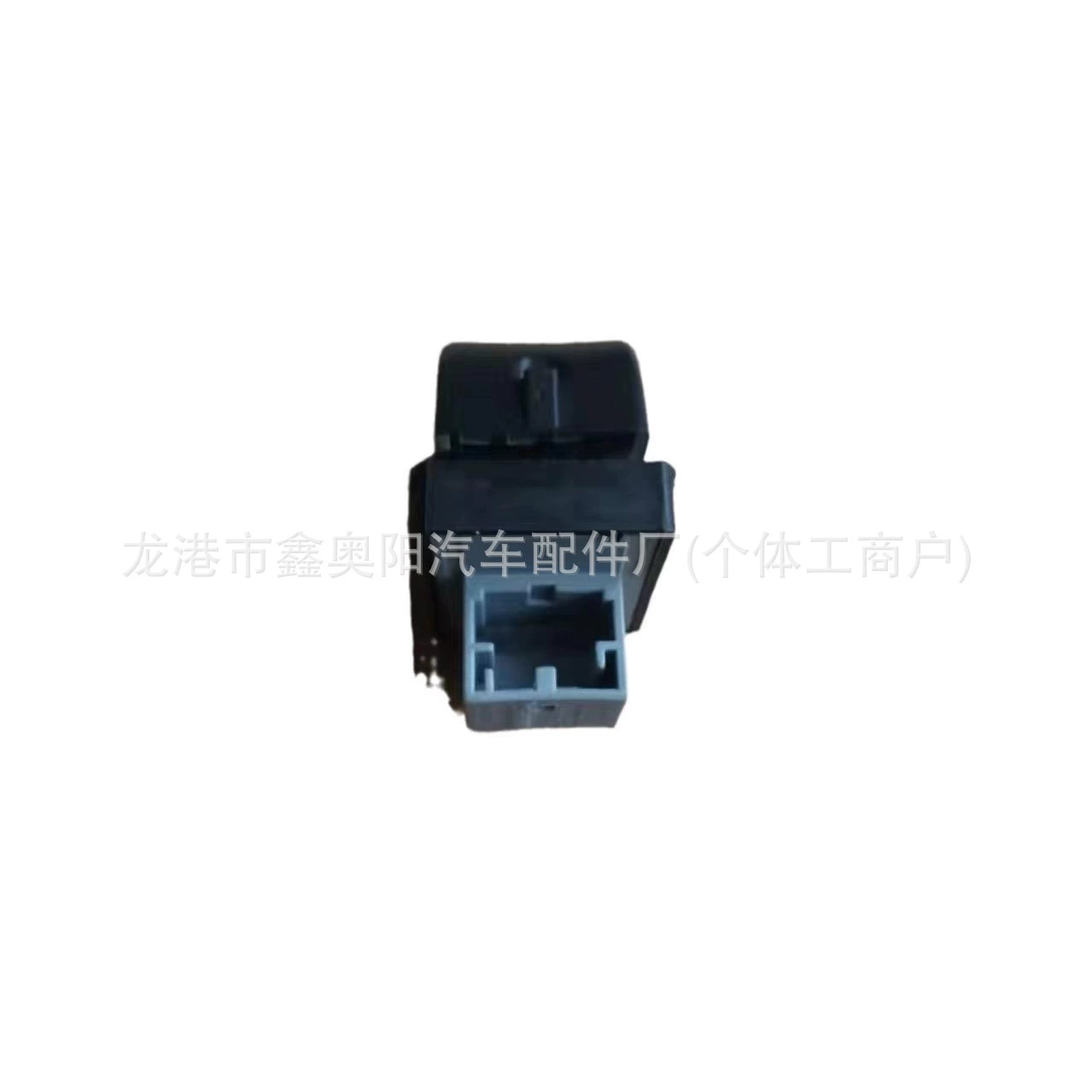 Подходит для Audi Glass Lifter Switch 8KD959855