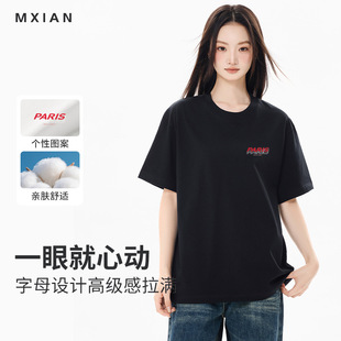 ���e���޶���t����Ůͬ���ļ����sӢ�ĈA�I���^�������H������