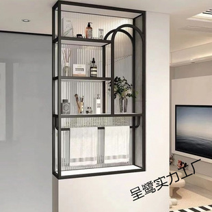 Bathroom Modern Half-Wall Changhong Glass Partition Wrought Iron Storage Rack Washroom Living Room Stainless Steel Screen Entrance