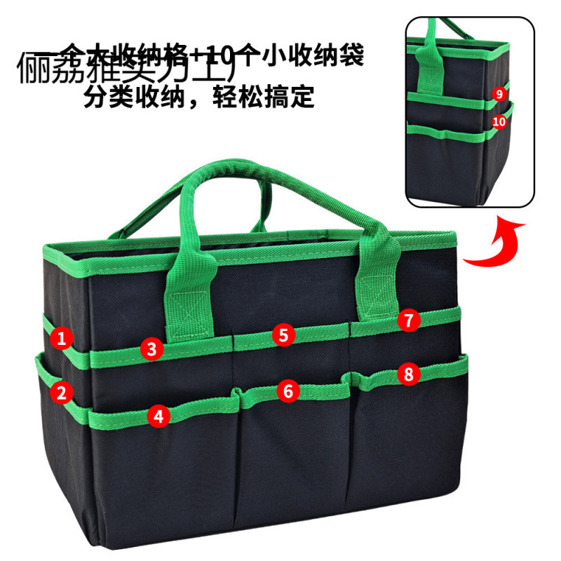 教師用ポータブル教材収納袋教師分類絵本文具本収納ボックスボックスバスケット|undefined