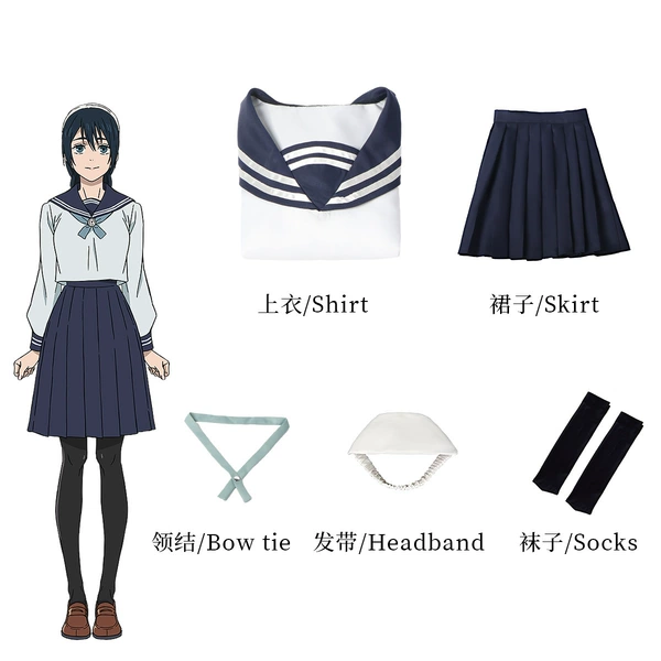 Riki clothing in heaven