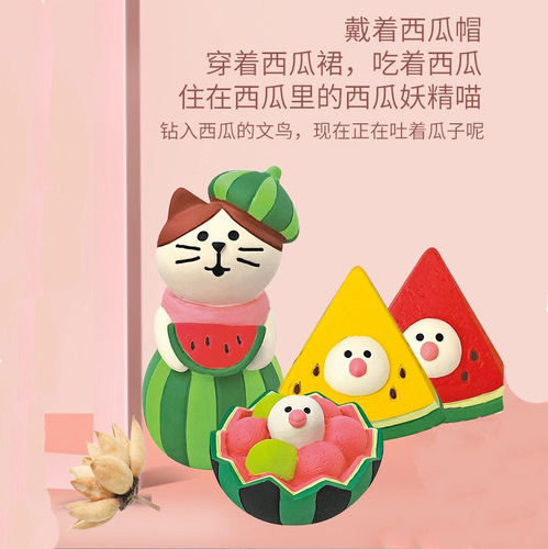ZAKKA Japanese groceries trendy gifts summer watermelon cat miniature bonsai decorative resin crafts ornaments