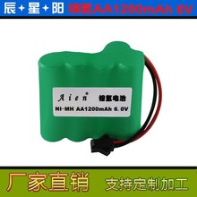 �ɹ���5̖懚���늳ؽM AA1200mAh ���܇�b��܇ 6V L��