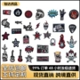 音乐跨境朋克风定制补丁贴