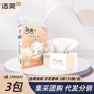 ����鼈135������140��3�Ӱٻ����a���������3��һ��L�a����