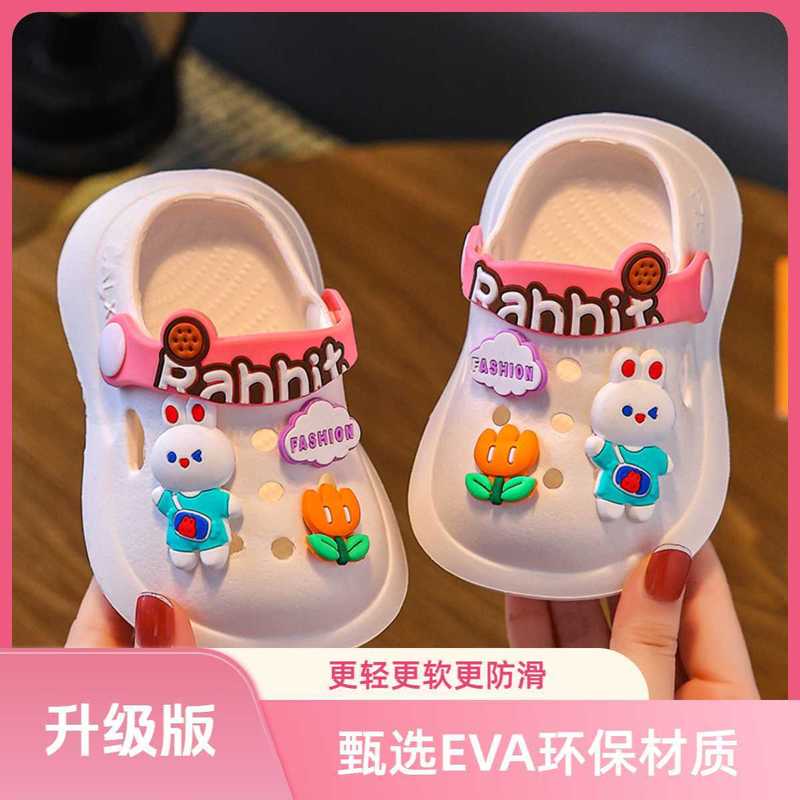 男の子と女の子用の子供用下駄、家庭用および屋外用のつま先シューズ、柔らかく滑りにくい新しいベビーシューズ|undefined