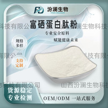 ����������Ʒ���ȶ�����ֲ���������ĸ��������ķ۷�������