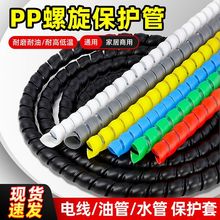 �������o����|�p�@��PP늾���������X���ռ{������ĥ