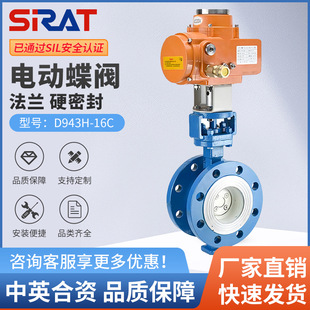 ˹�J��D943H-16C�͸ߜ�������������ƫ�Ľ���Ӳ�ܷ�늄ӷ��m���y