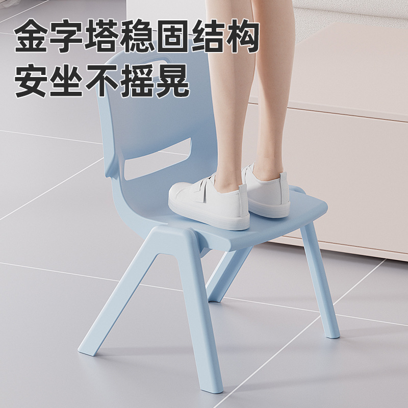 加厚塑料小椅子家用婴儿宝宝桌椅凳子矮凳幼儿园儿童靠背椅子批发