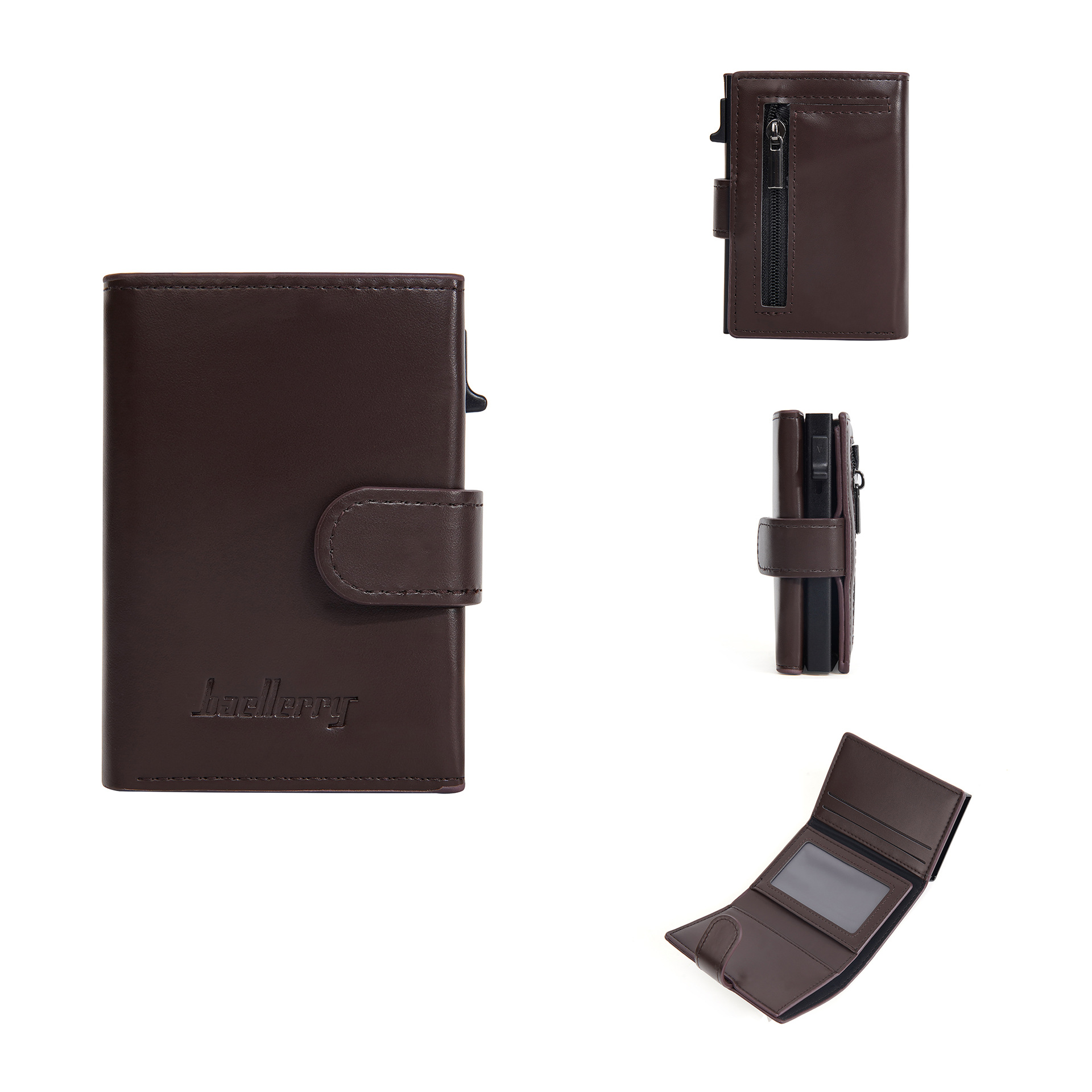 갈색