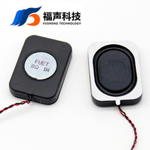 FUET ���΃ȴ�ǻ�w���� 3525 8�W1�� ȫ�l ���݃x�P�� ���g����