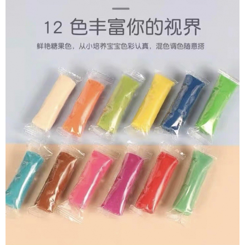 12 colored mud 12