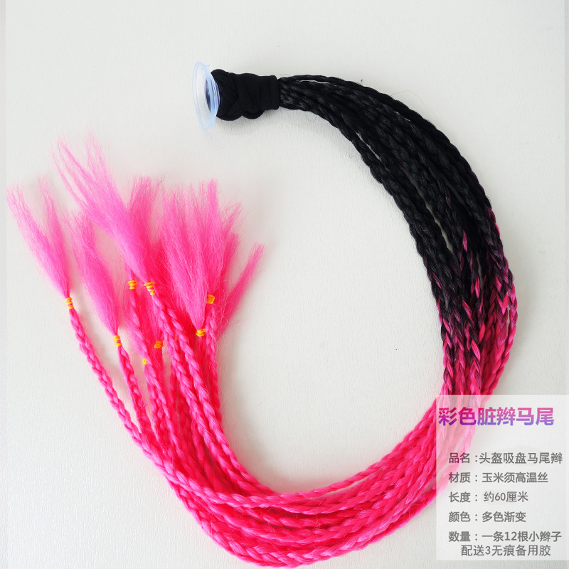 Auto Parts and Accessories, Kucai Cup Braids Motorcycle - black-rose-red-ponytail