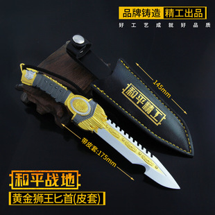 ����������ƽ������߅ �S��{��ذ��Ƥ�׵��Ͻ�ģ�� 耳׿�18cm