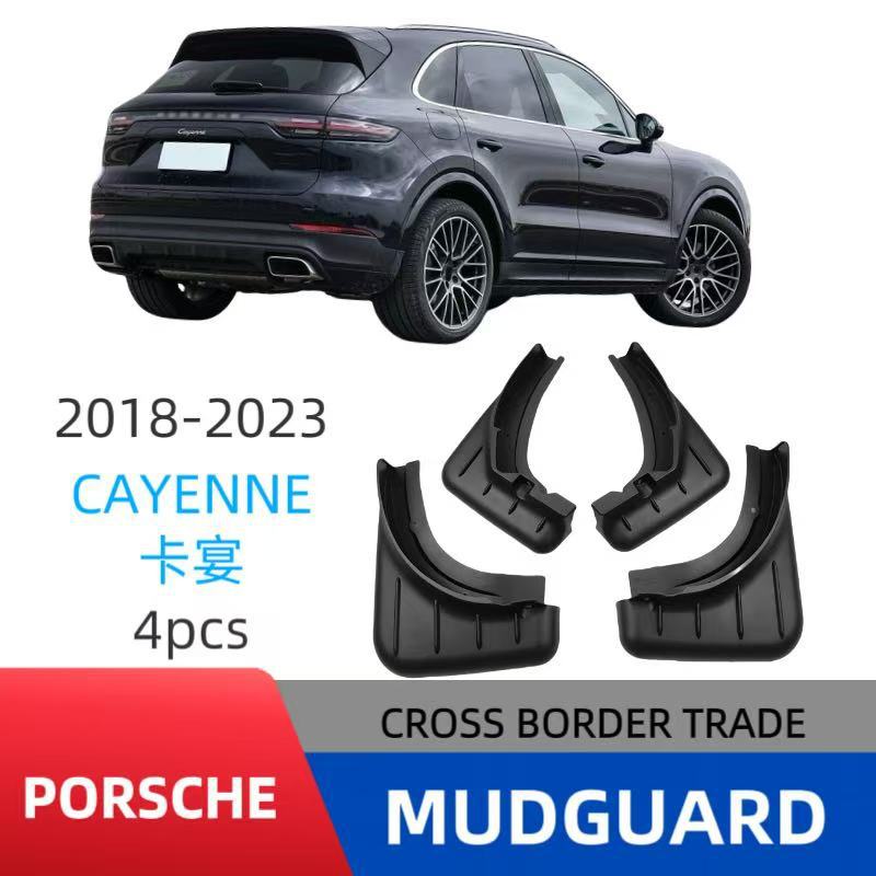 Aplicable a 18 - 23 Porsche Cayenne neumáticos para automóviles para para la mejora de la piel de barro de goma blanda