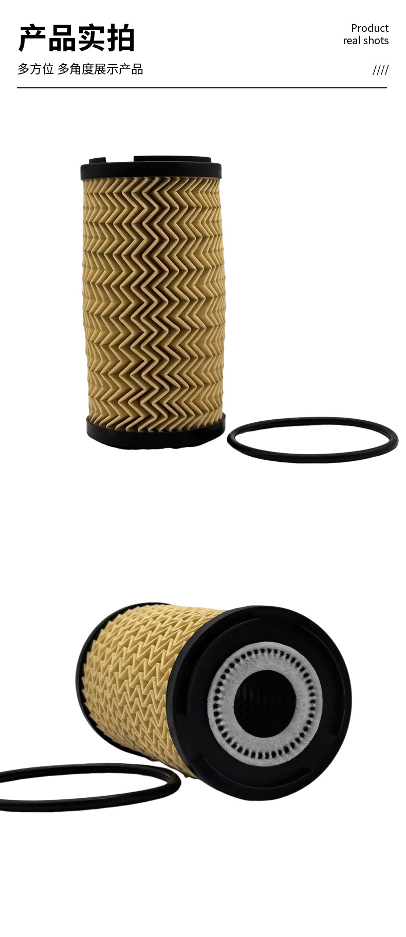 152093920R Is Suitable for Nissan Renault Oil Filter and Fuel Filter, Compatible with Nissan Renault