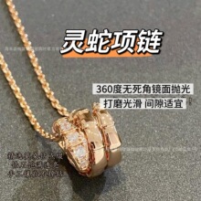 �M��`����Ů925�18Kõ�����Ȧ�^β��i��朾�������H�Y��
