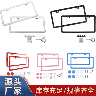2-Hole Stainless Steel American License Plate Frame with Square Holes and Thin Edges American Stainless Steel License Plate Frame Including Accessories Screw Wrench