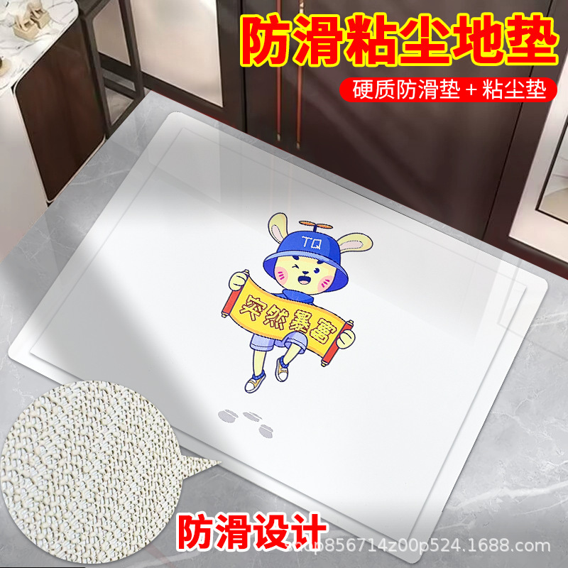 Household Dust Removal Workshop Strong Dust-Free Door Mats Tear-Off Anti-Static Soles Basketball Court Blue Floor Mats Household Dust Removal Workshop Strong Dust-Free Door Mats Tear-Off Anti-Static Soles Basketball Court Blue Floor Mats