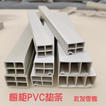 �����|�l�N��̨��pvc�lʯӢʯ����ʯ֧�Ηl25