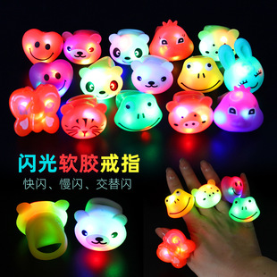 Amazon Best Selling Luminous Ring Tpr Flash Soft Glue Ring Set Flash Finger Lamp Party Ring Wholesale