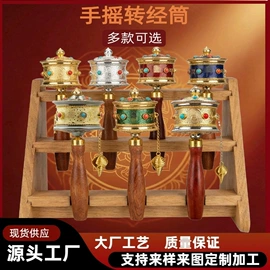 钥匙扣及钥匙扣配件;挂饰挂件;饰品配件