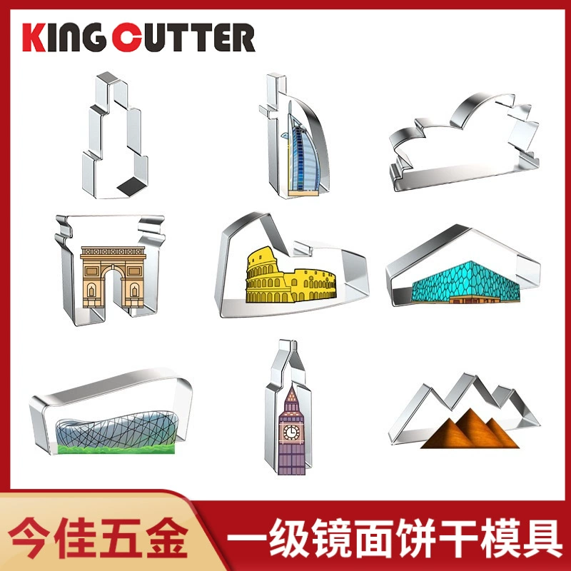 Здание из нержавеющей стали высотное здание пирамиды формы печенья плесень рисовые шарики