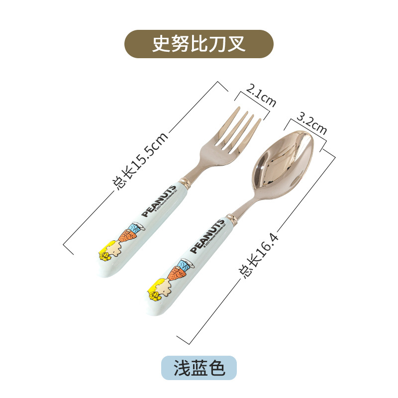 스누피 세라믹 손잡이 304 스테인레스 스틸 스푼 블루/200개/상자(단일 가격 14.9위안)