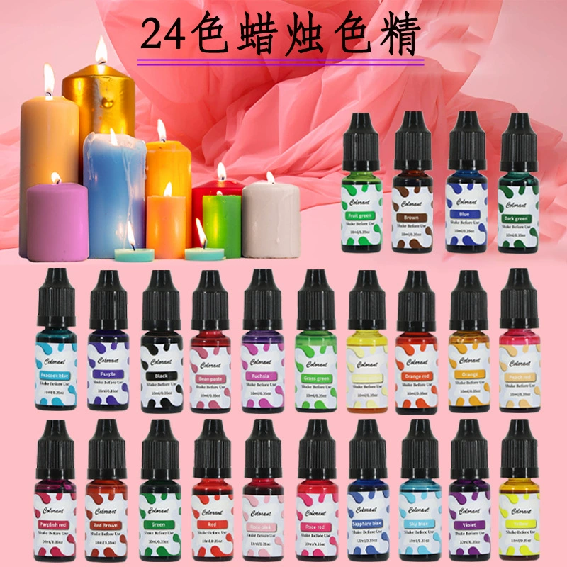 24 цвета ароматерапия свечи цветовой эссенции 10 мл/бутылка высокой концентрации ручной работы мыло DIY парафин краситель соевый воск краситель пигмент