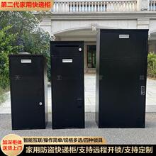 �����T�ڿ��f���ň����ռ��䂀�ˑ�������Ͷ�f���I�ż�ȡ������