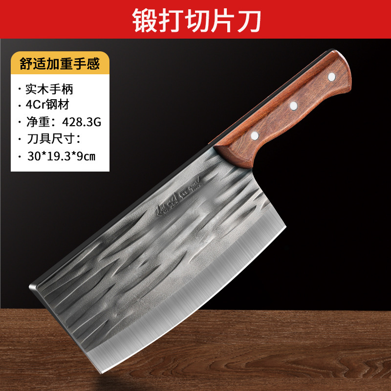Cuchillo de cocina de regalo, cuchillo de corte de carne de corte image 7