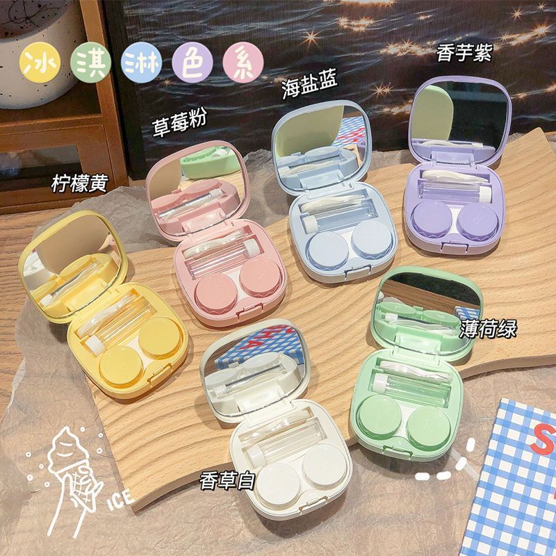 Simple Macaron Color Contact Lens Case, Portable and Compact Korean Style High-Value Storage Box for Delivery