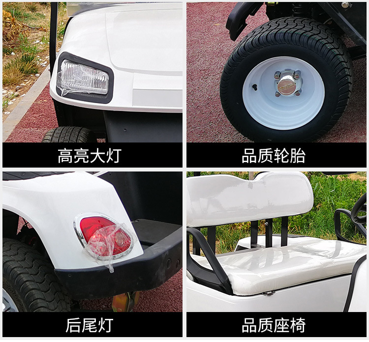 620高尔夫详情_09