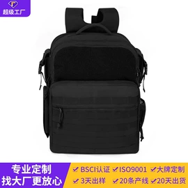冰袋冰包;收纳袋收纳包;旅行包袋